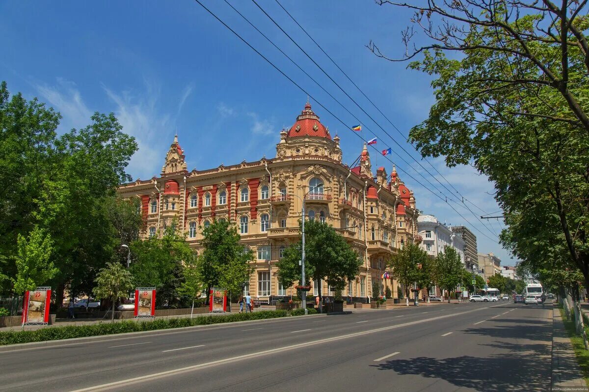 Медийное место ростова на дону. Большая Садовая улица Ростова-на-Дону. Большая Садовая в Ростове на Дону. Улица большая Садовая Ростов. Ростов-на-Дону большая Садовая улица Дума.