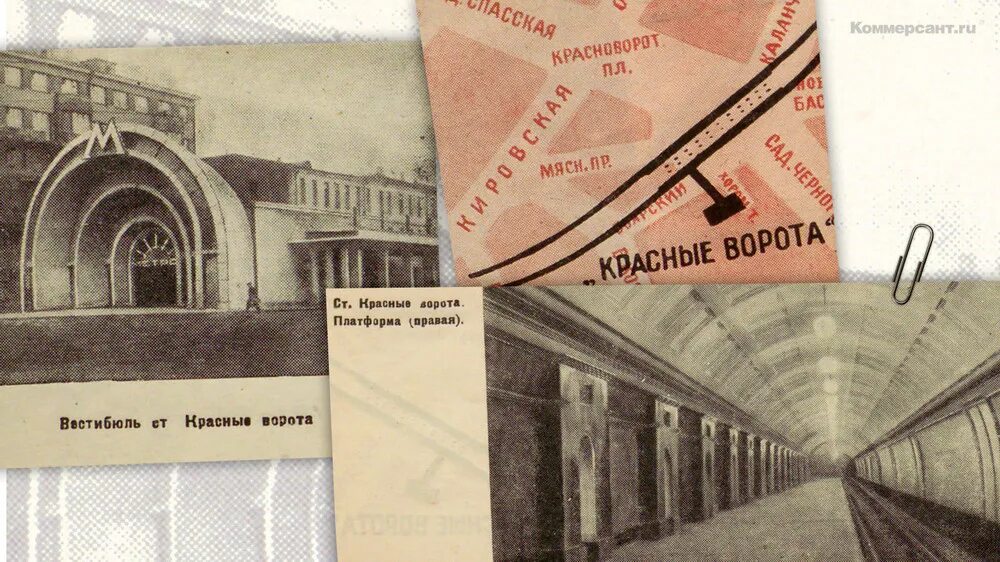 Кратчайшее содержание от красных ворот. Станции «красные ворота» (архитектор н. ладовский, 1935. ладовский станция метро красные ворота.