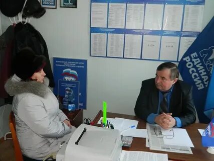 Пласт вопросов