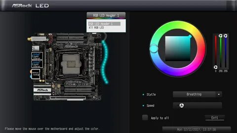 Rgb софт