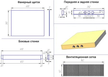 Чертеж улья дадан на 12 рамок