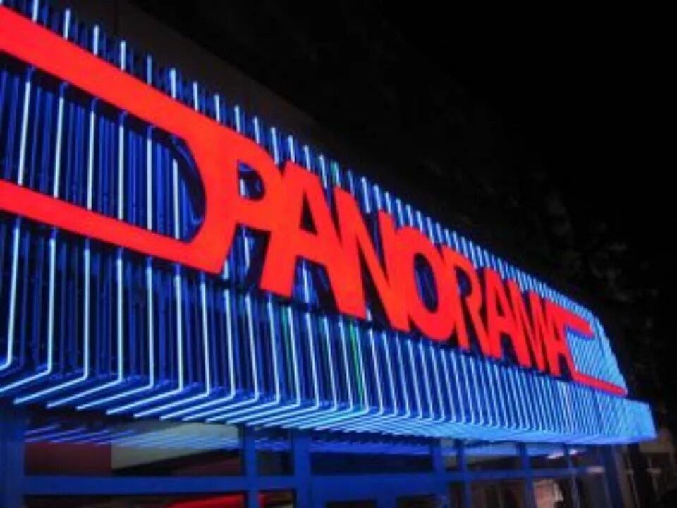 Декабрьских событий 102 иркутск. Декабрьских событий 102 панорама иркутск. Губкинский. Декабрьских событий 102 иркутск, дом молодежи. Декабрьских событий 102 иркутск.