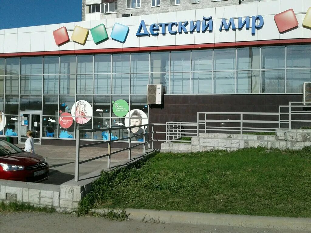 Samara state medical University clinic, oral and maxillofacial surgery, medical 