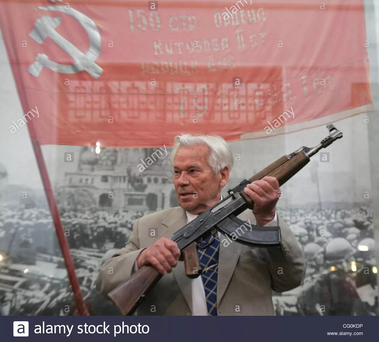 Russian gun