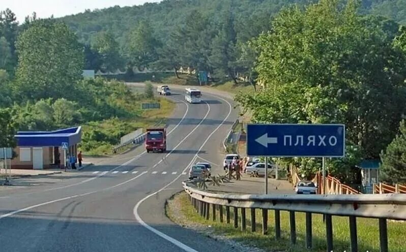 Село Пляхо Краснодарский край. Село Пляхо Туапсинский. Пляхо лагерь Орленок. С Пляхо Туапсинский район Краснодарский край. Джубга населенный пункт