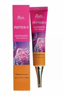 Intensive eye cream