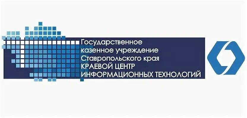 Учреждение центр информационных технологий