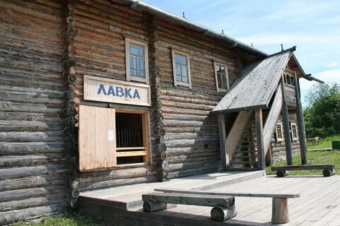 Коми дома фото