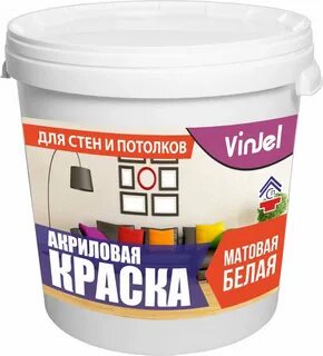 Краска влажных помещений матовая