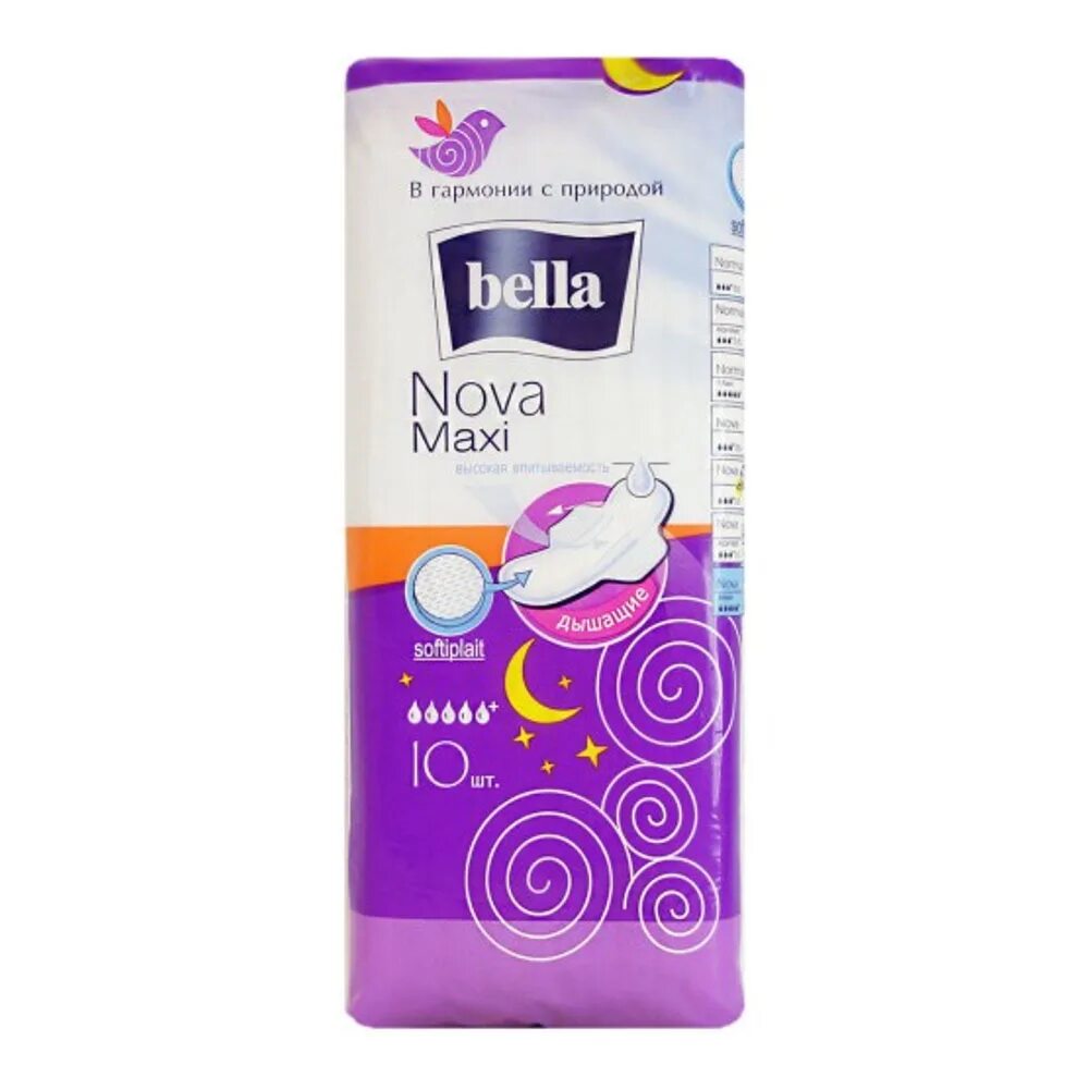 Bella nova maxi. Bella прокладки гигиен. Nova Classic Maxi (10шт). Прокладки женские Bella Classic Nova Maxi softiplait , 6 капель №10. Bella Nova Maxi softiplait 10шт 6кап. Bella прокладки Classic Nova Maxi, 5 капель,.