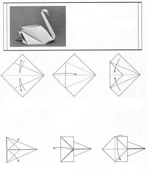 Лебедь из бумаги инструкция. Как сделать из бумаги лебедя схема. Оригами лебедь пошагово. Лебедь оригами схема складывания. Лебедь из бумаги своими руками схема.