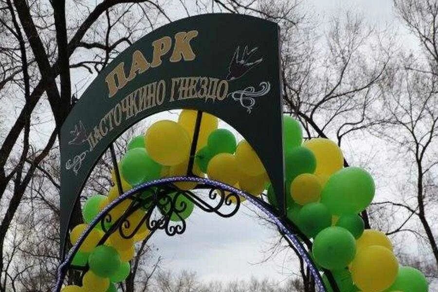 новомихайловка хакасия