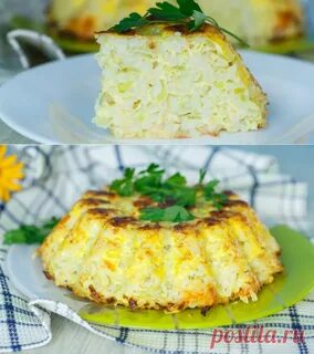 Запеканка с луком
