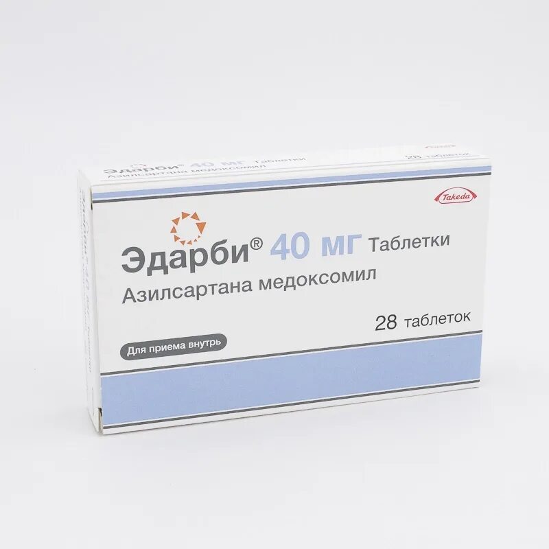 Эдарби аптека ру. Азилсартан медоксомил 40 мг. Эдарби таб., 40 мг. Эдарби таблетки 20 мг.