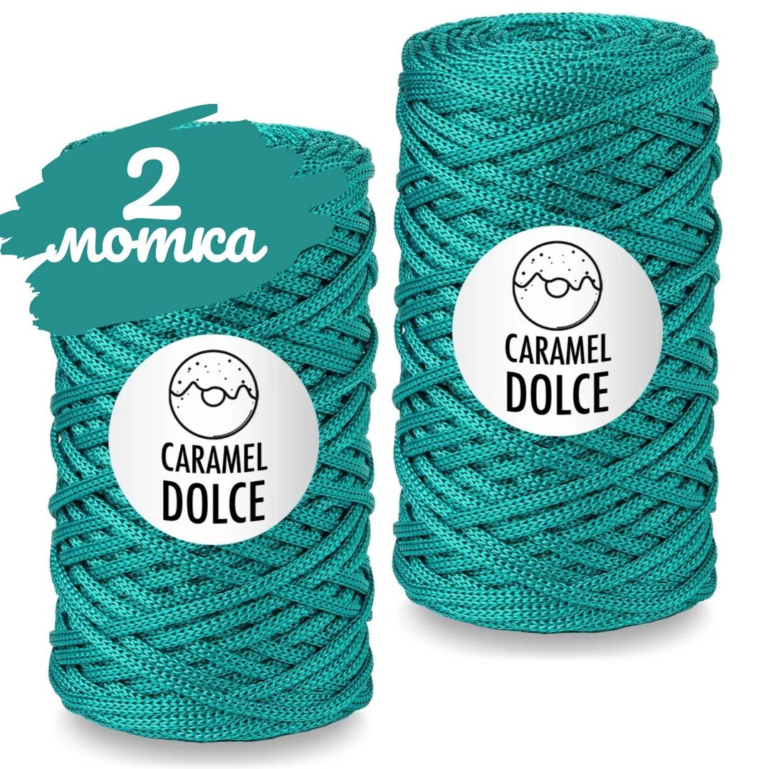 Шнур caramel голд. Пряжа карамель дольче. Caramel dolce baby марципан. Шнуры caramel dolce. Caramel dolce.