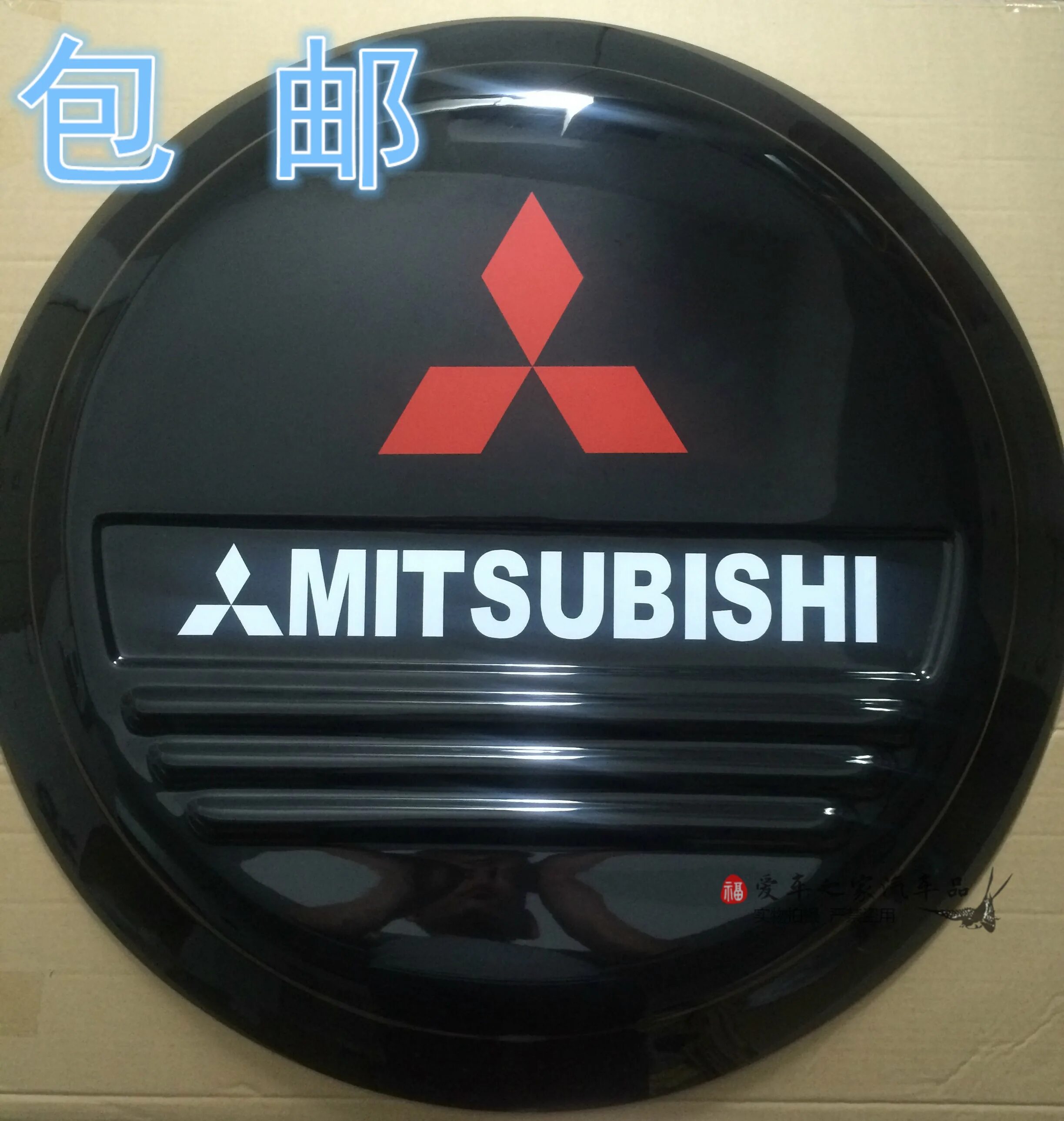 Mitsubishi pajero iii 2000 запаска. Ремень на запасное колесо. Mitsubishi pajero iii 2000 кожух запаски. Чехол запаски для мицубиси паджеро пинин. Чехол запаска мицубиси.