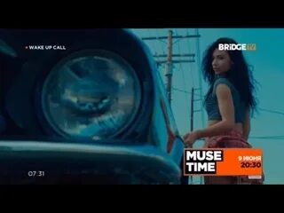 Приложение waking up. Wake me call. Катарина wake up call. Заставка wake up call. Wake me call.