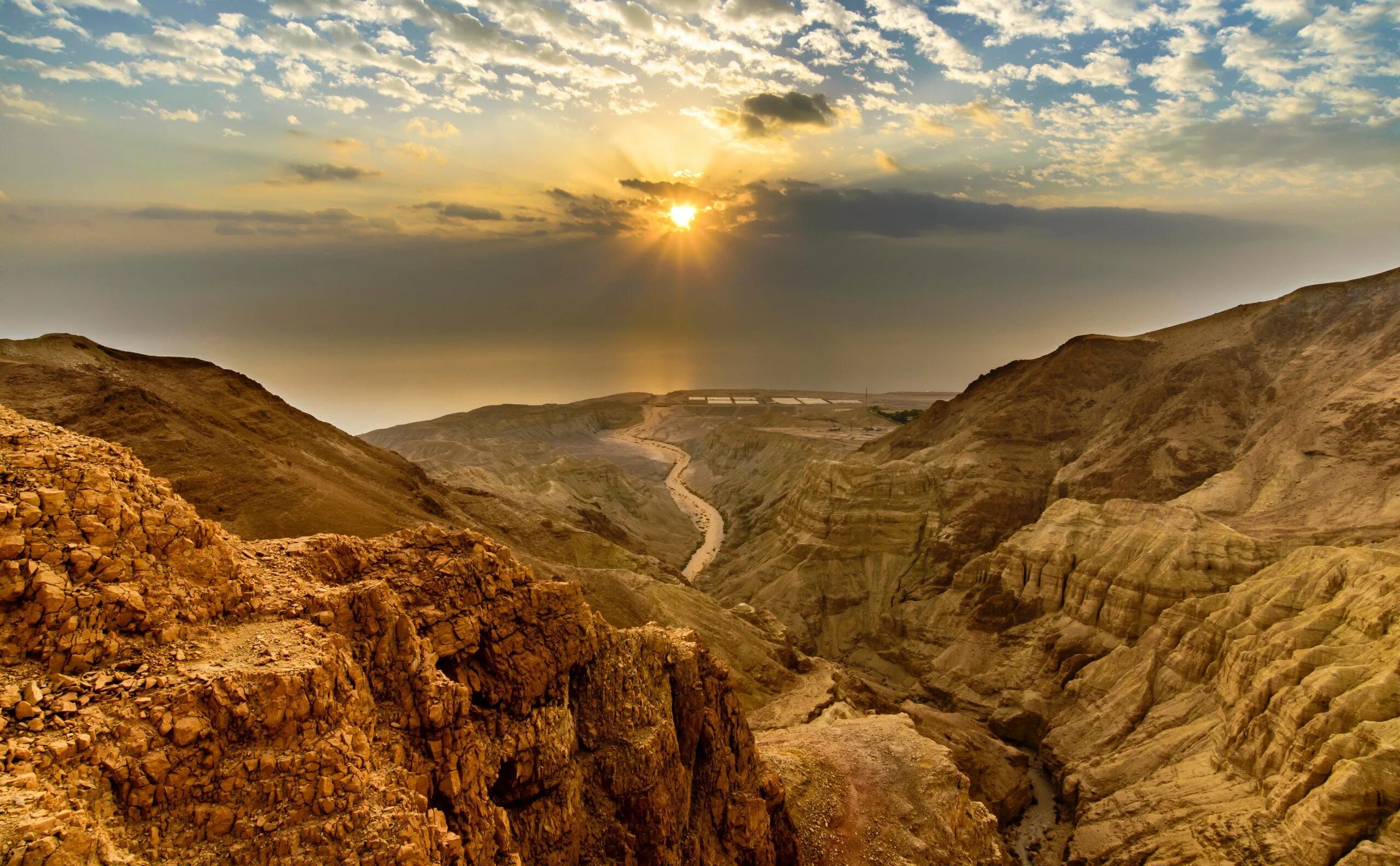 Гора мунтар. Священная гора иудеев. Израиль гора эримос. Стена плача израиль. Священная гора иудеев.