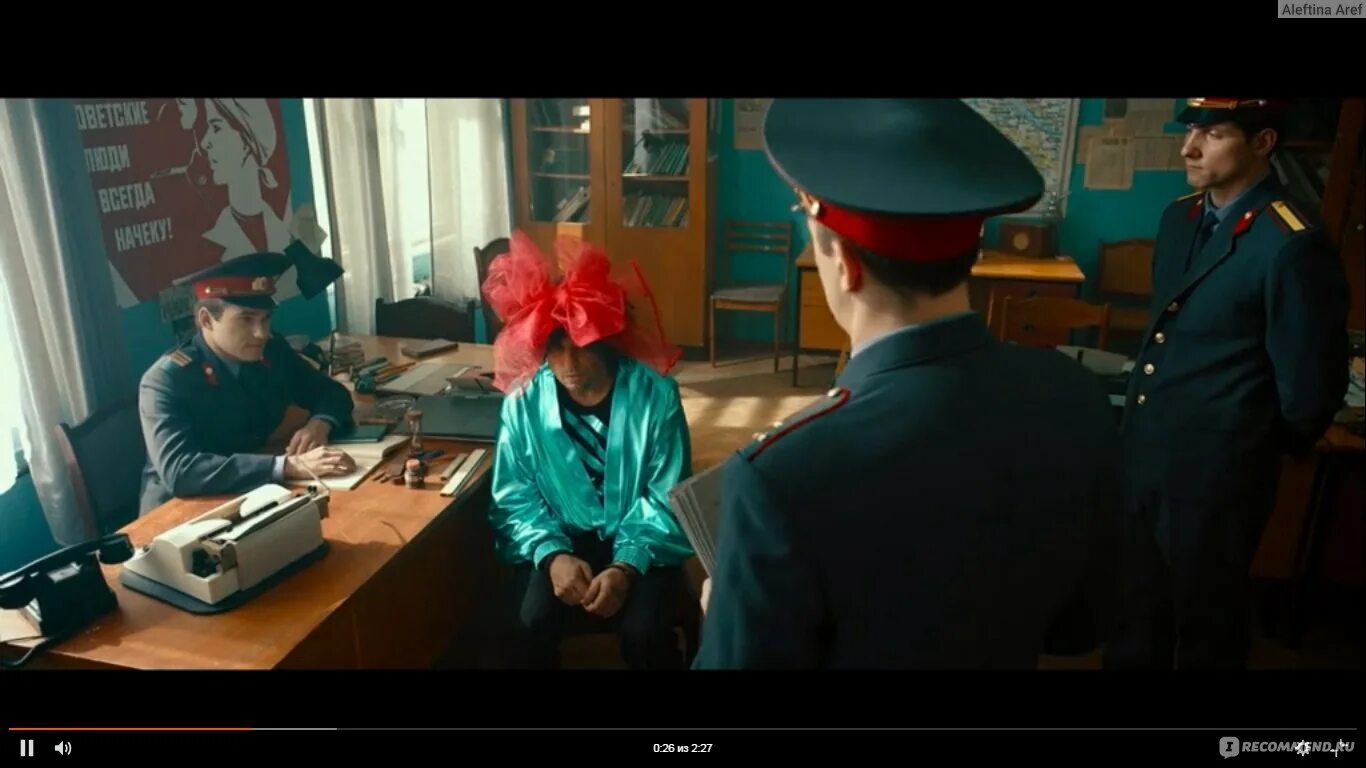 Троечные пары. Светлаков и галустян и нагиев в женской роли. Прабабушка легкого поведения фильм 2021. Прабабушка легкого поведения нагиев. Мельница скайрим.