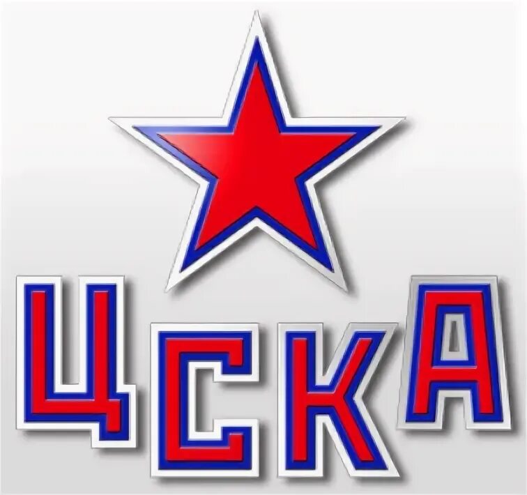 Логотип цска хоккей. Пхк цска лого. Новички хк цска. Герб цска хоккей. Хк цска.