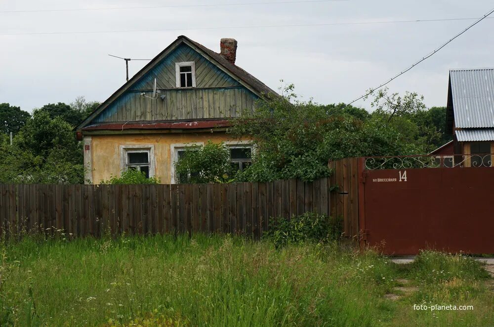 Хорошево коломна. Нижнее хорошово московская область. Хорошово жд станция. Станция коломна. Церковь в коломне новгородская.