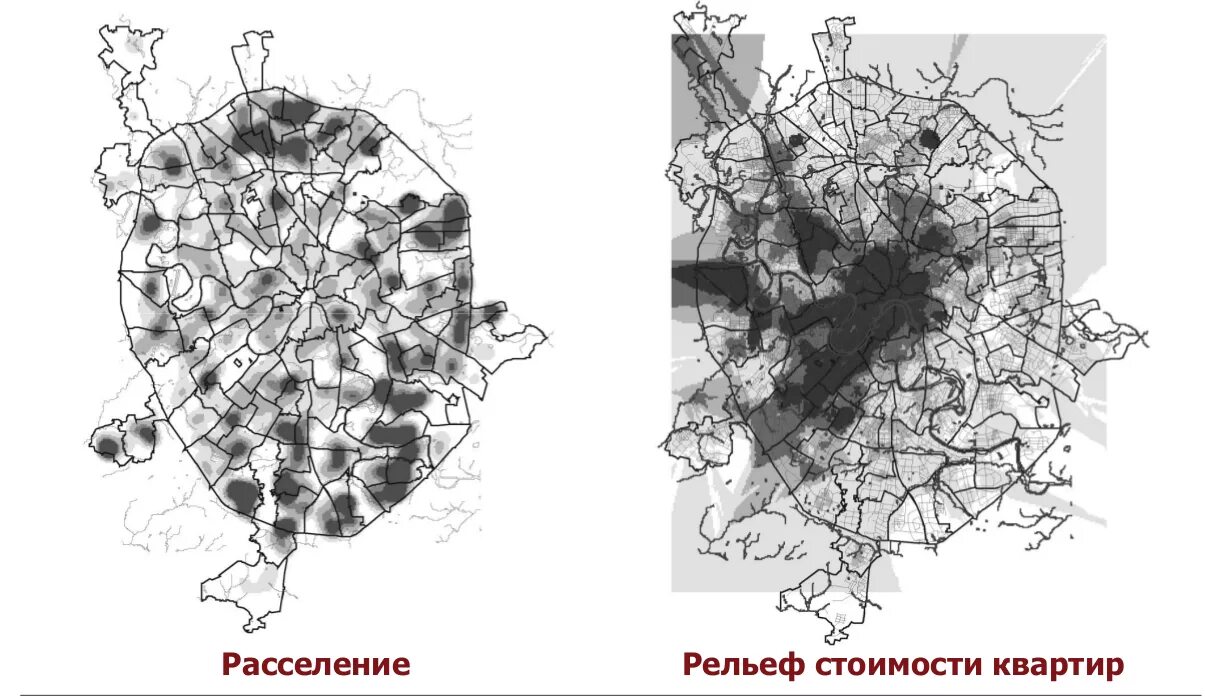 Центр расселения город. Радиальная модель расселения город. Система расселения города Липецк. Модель городского расселения в Казани.