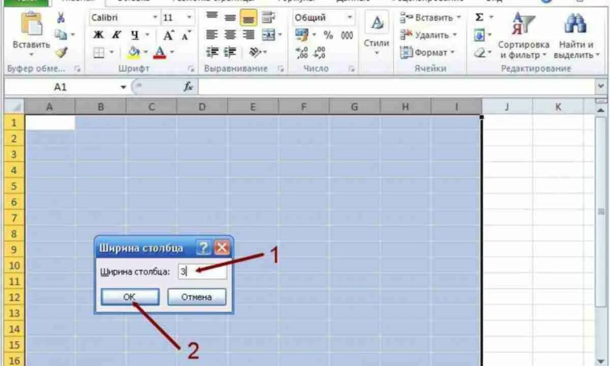 Обозначение строк и столбцов в excel. Как настроить ширину и высоту ячеек в таблице excel. Как настроить ширину ячеек в excel. Как в эксель сделать одинаковые по размеру ячейки. Как в экселе задать размер ячейки.