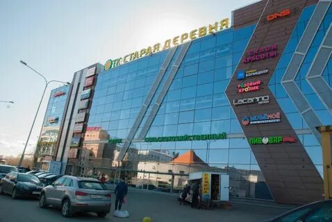 Тц стар