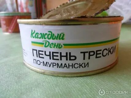 Рецепты по мурмански