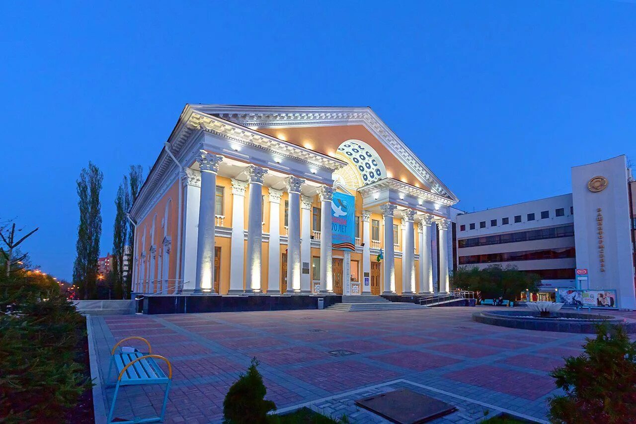 Культурные объекты башкортостан. Памятники архитектуры в башкортостане в уфе. культурные наследия памятники уфы. уфа культурный город республики башкортостан. культурное наследие башкирии.