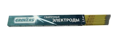 Электроды люкс отзывы