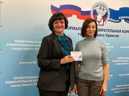 нефтегаз клиника новый уренгой