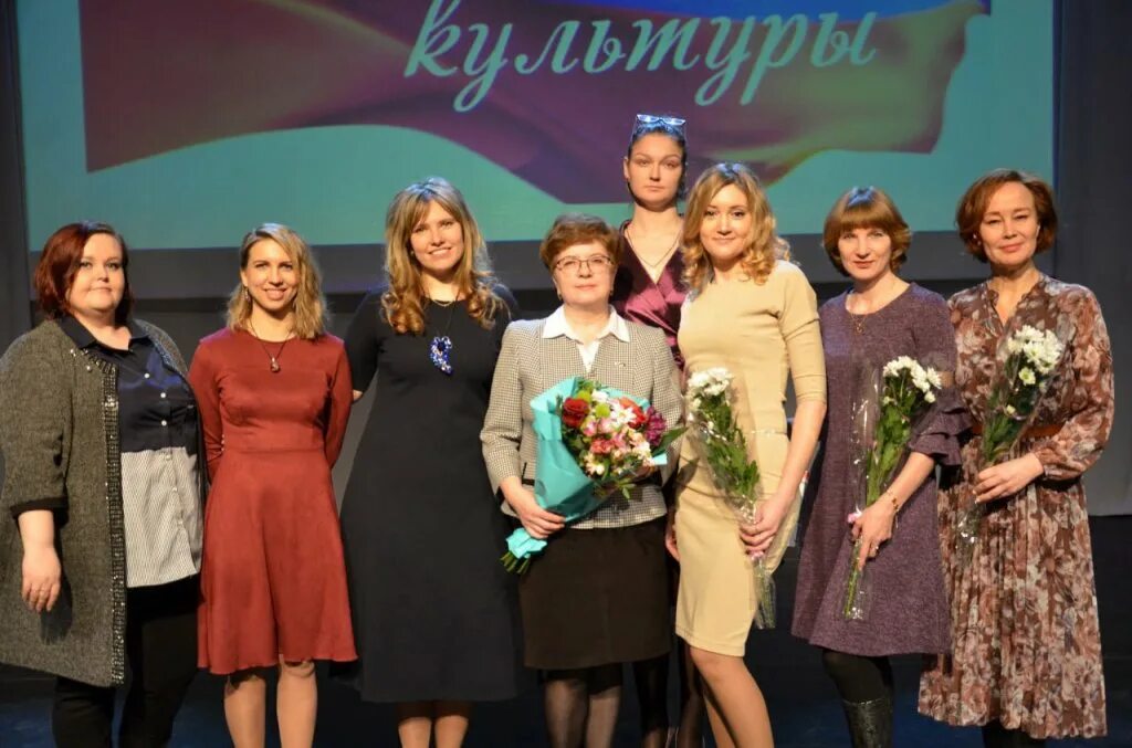 Работники культуры материалы. Работники культуры материалы