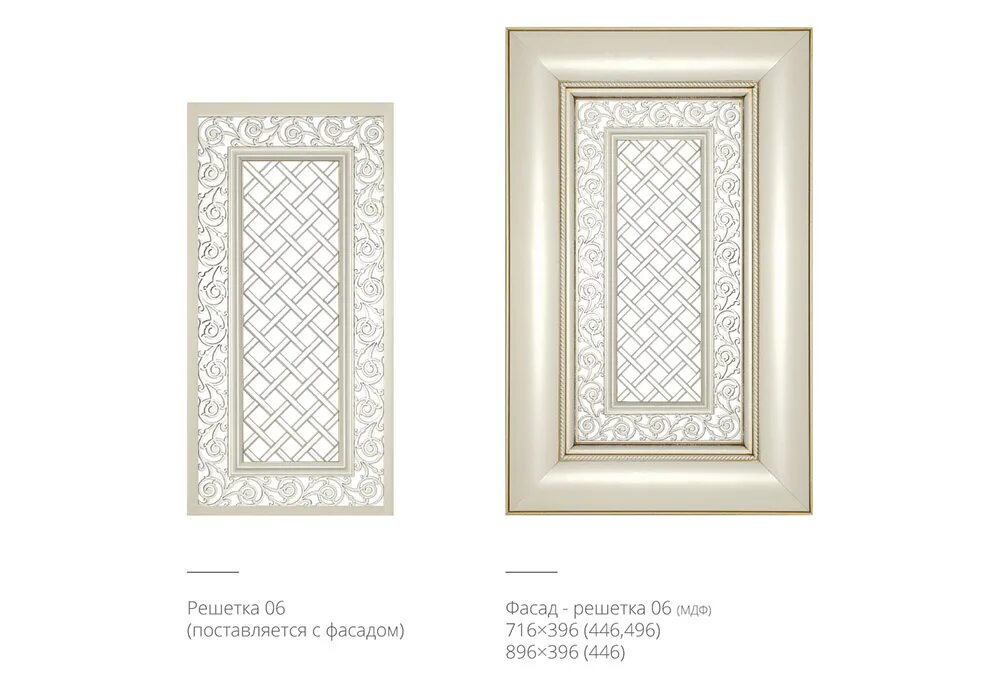 красивые фасады для кухни. томские фасады для кухни каталог с ценами. тмф фасады. томские фасады для кухни каталог с ценами. кухни династия тюмень.