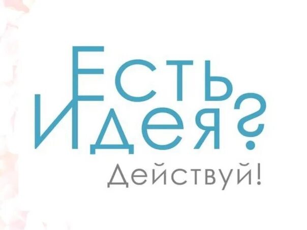 Наука Искусство, наука, веб-дизайн, инновации, цветок png Free clip art, Social 