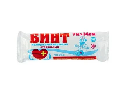 Размеры бинтов медицинских марлевых нестерильных