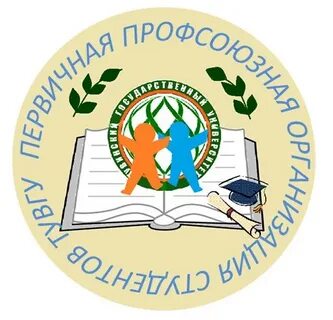 Сдо тувгу