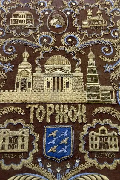 Летие ефрема новоторжского торжок. Торжок картины. Торжок вектор. Город векторная графика. Фестиваль в торжке пожарская котлета.