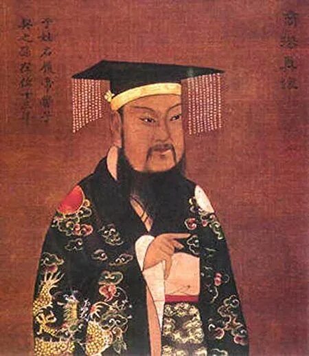 Династия шан инь. Шан ян легизм. Китайская династия шан. Шан инь древний китай. Династия хань в китае правитель.