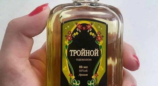 Тройной одеколон 90-е. Тройной одеколон этикетка. Одеколон тройной желтый 100мл*53 мин-воды. Тройной одеколон от суставов. Одеколон для суставов.