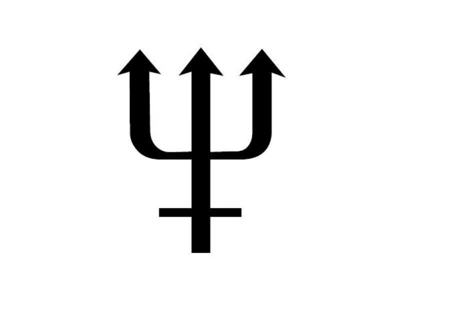 Символ Нептуна в астрологии. Астрономический символ Нептуна. Астрологический символ Нептун. Трезубец Нептуна символ. Символ нептуна