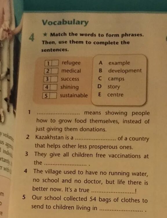 Match the words to from phrases. Match the Words to form phrases. Vocabulary Match the Words to form phrases. Module 1 Match the Words to form phrases. Match the Words to form phrases Hustle and.