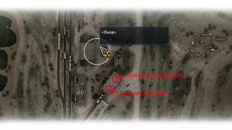 Сталкер зов припяти лесничество