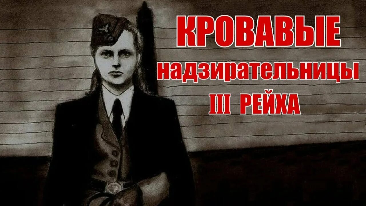 Две надзирательницы пришли к заключенному сделать