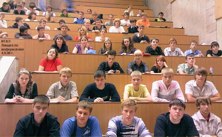 1 курс мэи. тф-06-12 мэи. 1 курс мэи. итаэ мэи. аудитория в вузе.