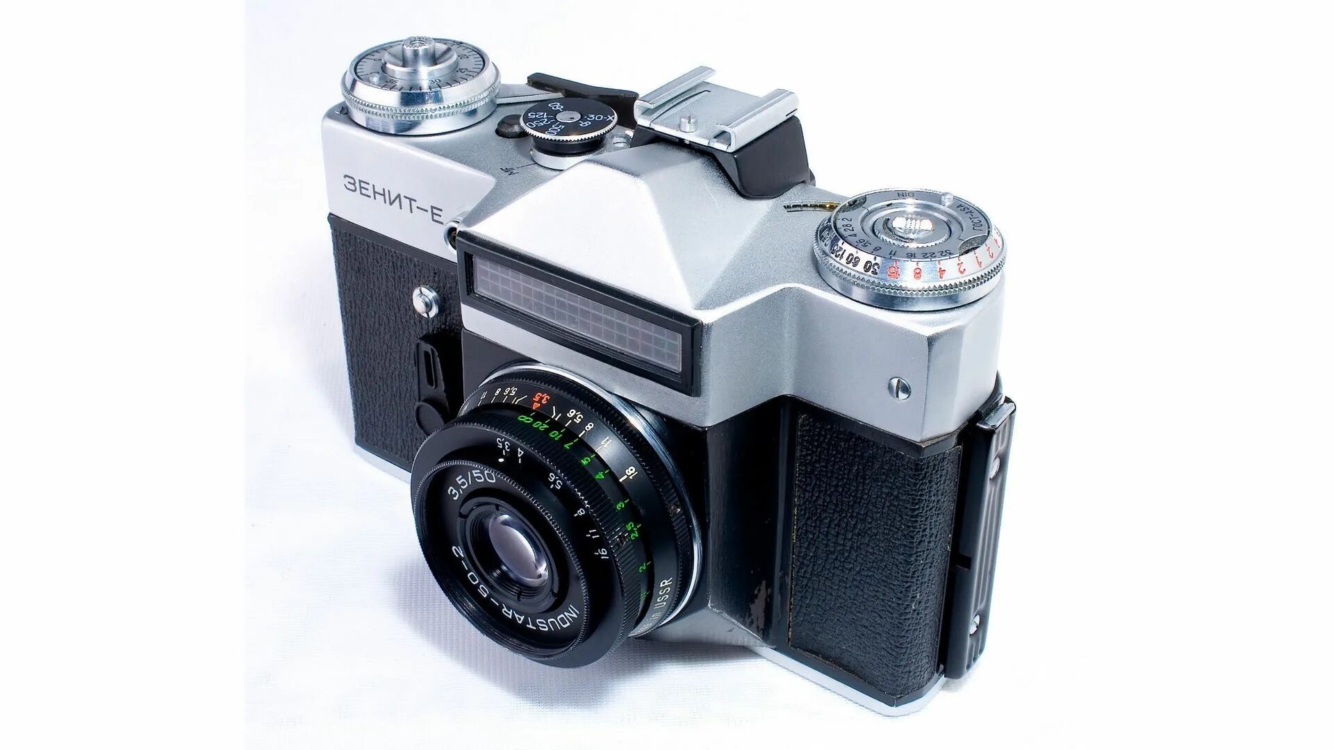 Зеркальный фотоаппарат зенит е. Фотоаппарат зенит-е2. Фотоаппарат зенит мыльница. Плёночный фотоаппарат зенит ет. Плёночный фотоаппарат zenit 11.