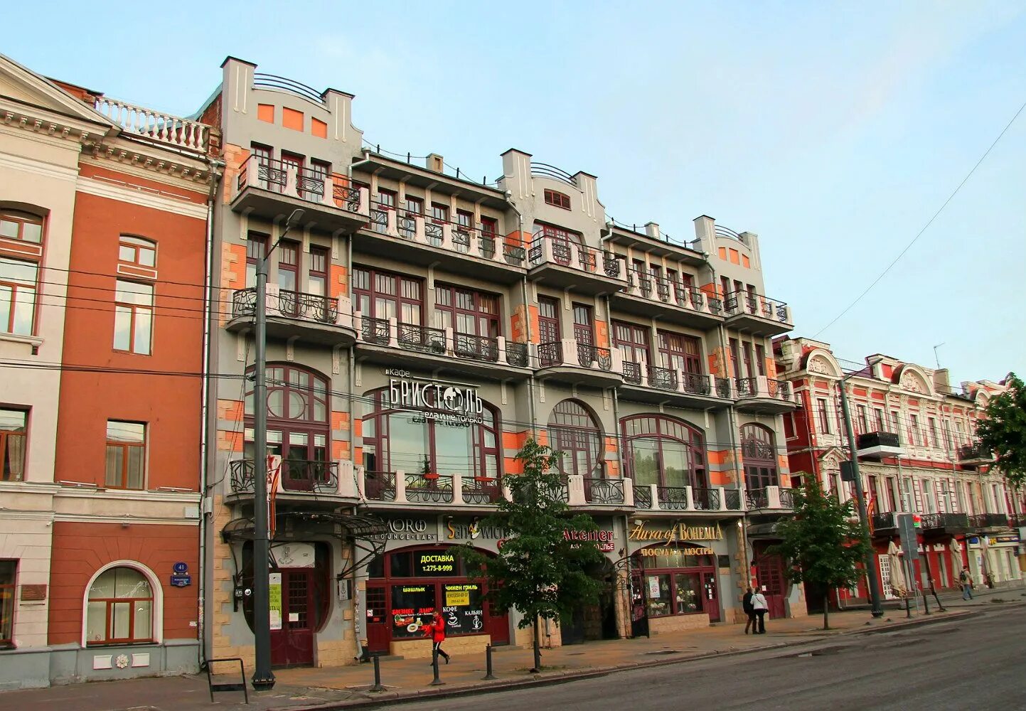 Воронеж проспект революции гостиница бристоль. Проспект революции 43. Воронеж проспект революции 43 гостиница бристоль. Воронеж проспект революции 43 гостиница бристоль. Гостиница бристоль проспект революции.