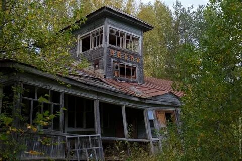 Погода на неделю костромская