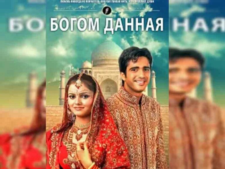 Богу данные индия. Богу данные индия. Дурга индуизм. Choti bahu индийский сериал. Мурти вишну лакшми.