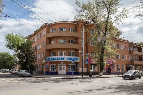 Улица ударника иркутск